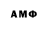 МДМА VHQ Nurgazy Amanbaev