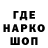ТГК Wax I XM