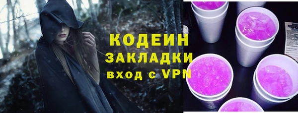 винт Дмитриев