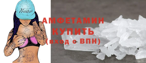 дистиллят марихуана Елабуга