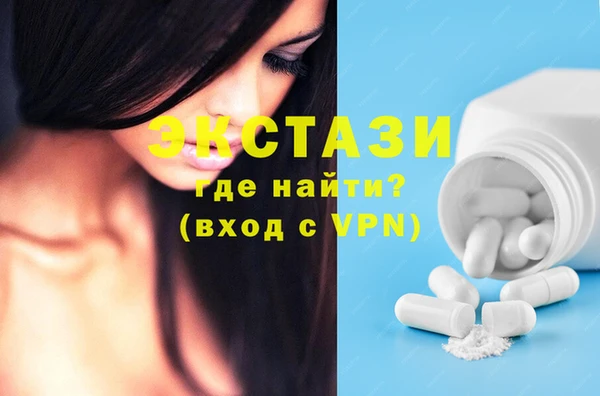 прущая мука Дмитровск
