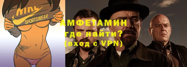 прущая мука Дмитровск