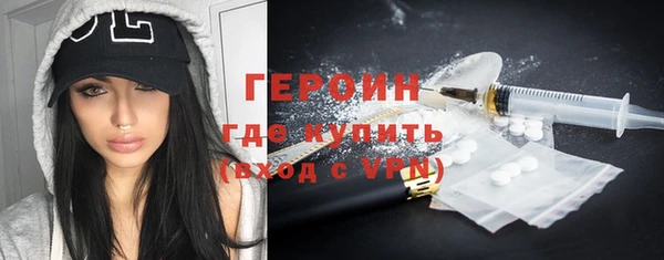 прущая мука Дмитровск