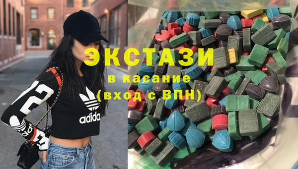 прущая мука Дмитровск