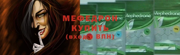 винт Дмитриев