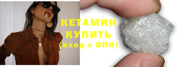 прущая мука Дмитровск