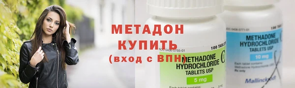 винт Дмитриев