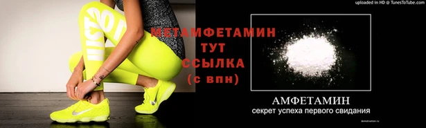 винт Дмитриев