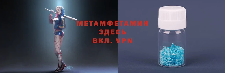 винт Дмитриев