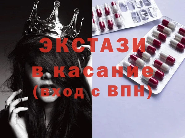 винт Дмитриев
