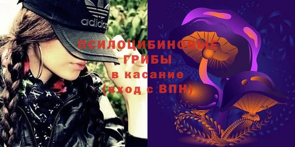 меф VHQ Елизово