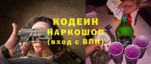 прущая мука Дмитровск