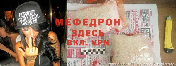 прущая мука Дмитровск
