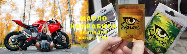 прущая мука Дмитровск
