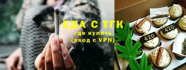 винт Дмитриев