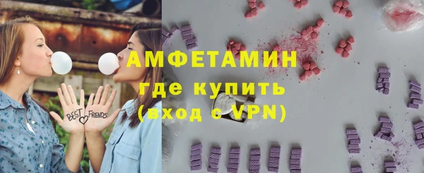 прущая мука Дмитровск