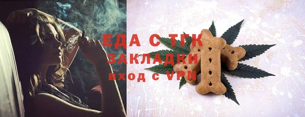 винт Дмитриев