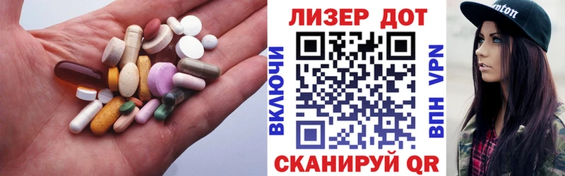 LSD-25 экстази ecstasy  Купить  Кинель 